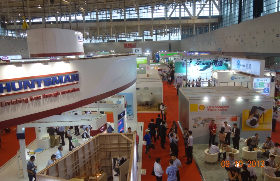 第十一届中国国际聚氨酯展览会PU China 2013在南京