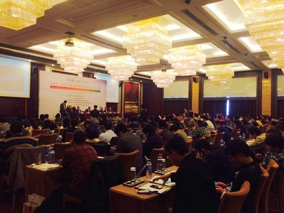 中国（天津）聚氨酯外墙保温应用技术研讨会近日召开